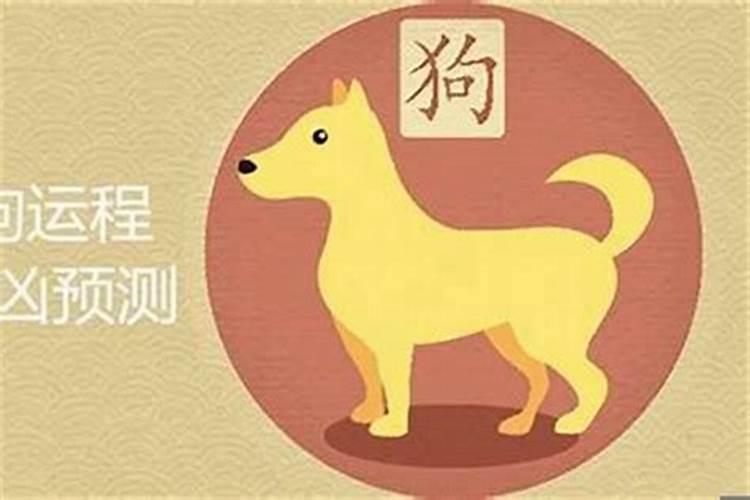 犯小人的八字案例