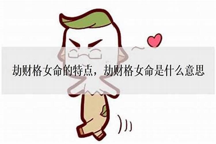 梦见漂亮女人向自己表白什么意思