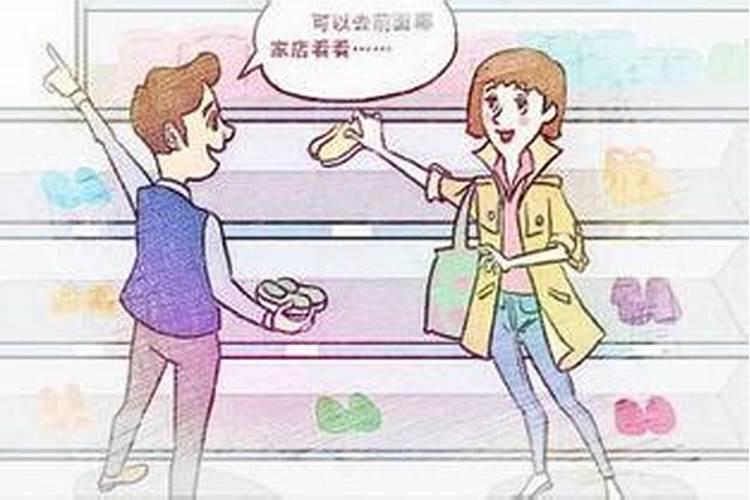 为什么还替身不能出门