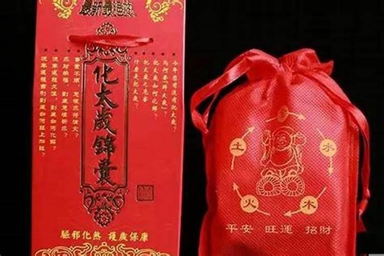 中元节上供品忌什么物品