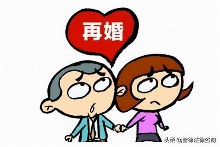 离婚再复婚算二次婚姻吗