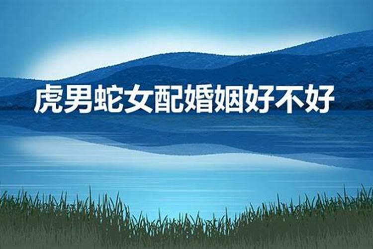 梦见和男人暧昧不清什么意思