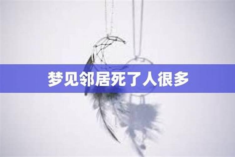 牛年本命年结婚吉日是哪几天呢