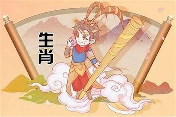 财神面前求财口诀