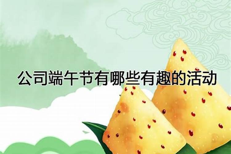 属虎的今年犯不犯太岁和太岁