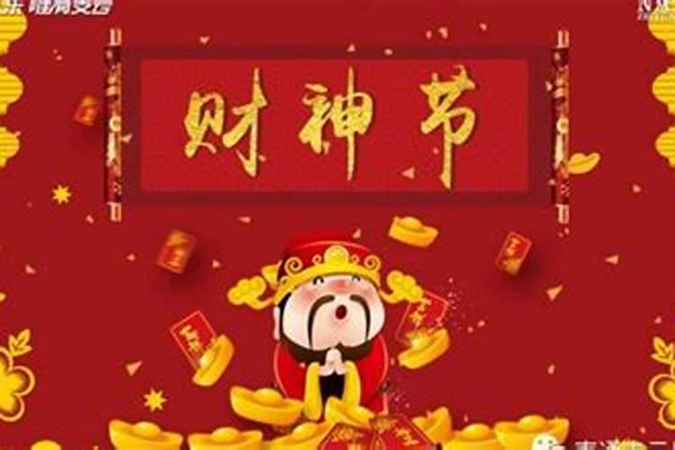 梦见捡金子还给别人