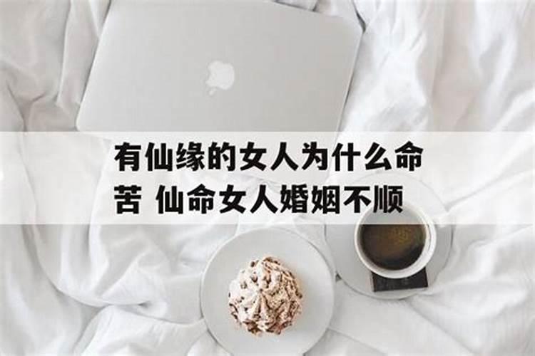 梦见房屋拆迁预示着什么