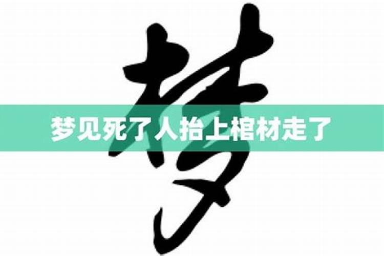 立春是几月份开始的节日