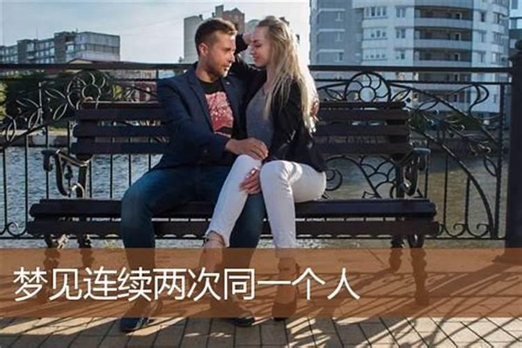 属相牛和属相龙可以婚配吗女