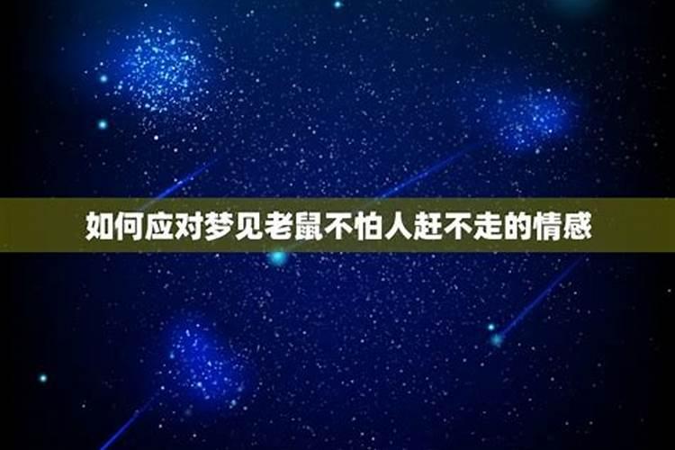 梦见男友和我分手后男友很伤心哭了