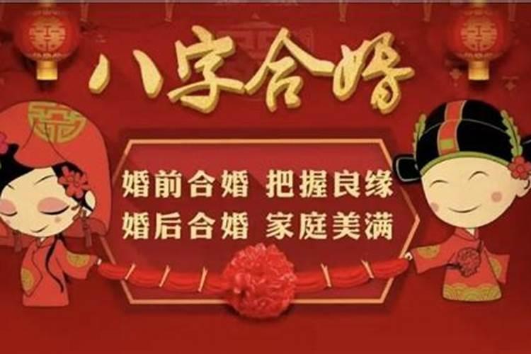 一九六九年是几月份立秋的