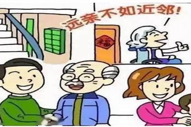 梦见姥姥怀孕是什么意思