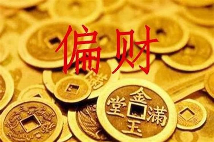 2024年太岁锦囊贴在哪里