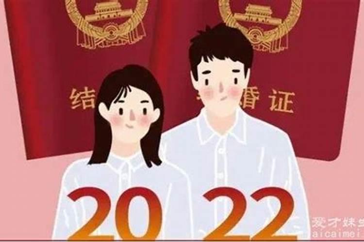 牛生肖2023年运程如何