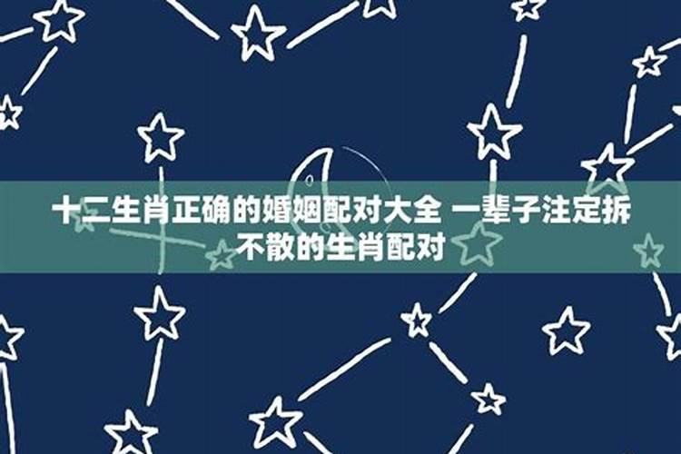 2021年男方出轨离婚率是多少