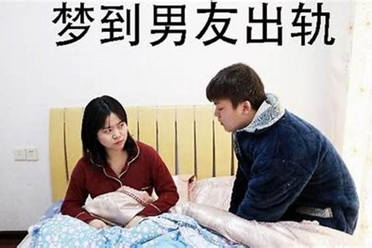 十月初一生日女生运气好吗婚姻如何