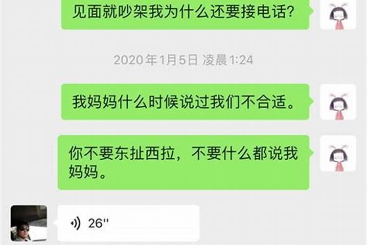 已婚女人梦见儿子死了是什么预兆