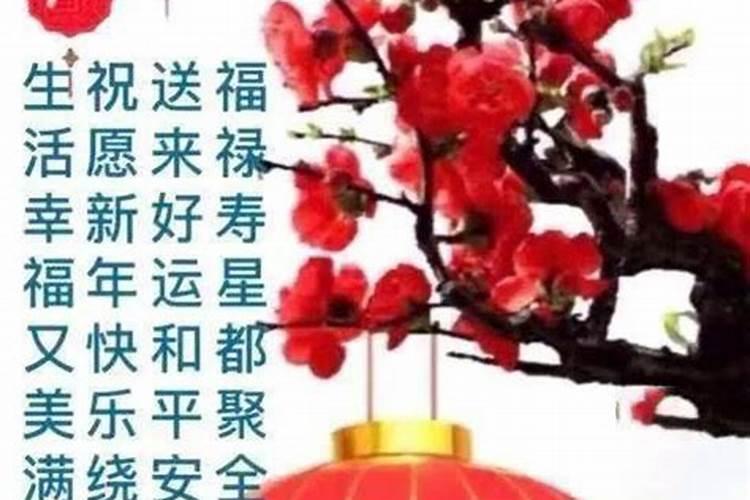 八字不合离婚再复婚