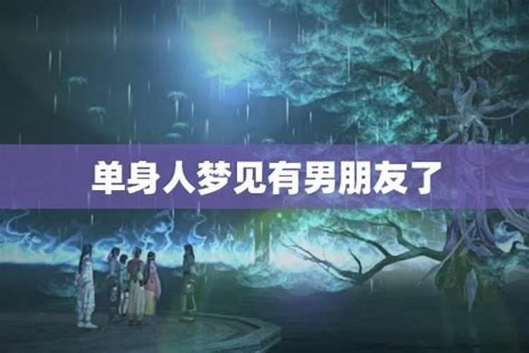 2021年农历二月二十三日是黄道吉日吗