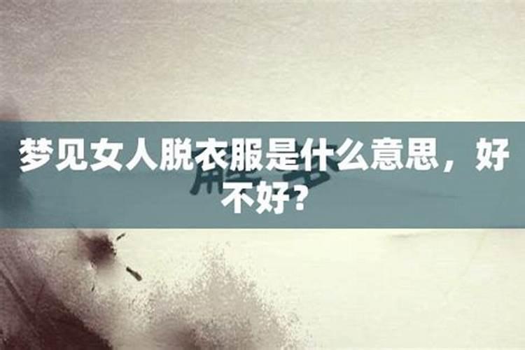 湖北省开学时间2020暑假