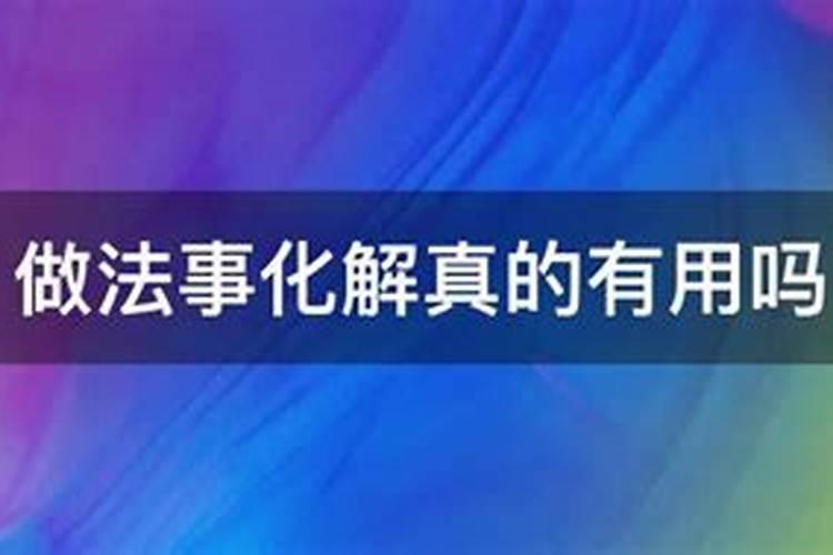 梦到吃饭是啥意思啊周公解梦