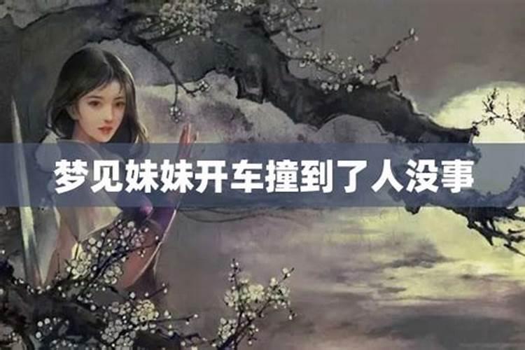 结婚彩礼婚姻法律规定