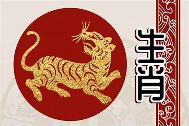 猴的运势2023年运程老黄历吉日