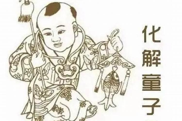 梦到怀孕即将生孩子了啥意思