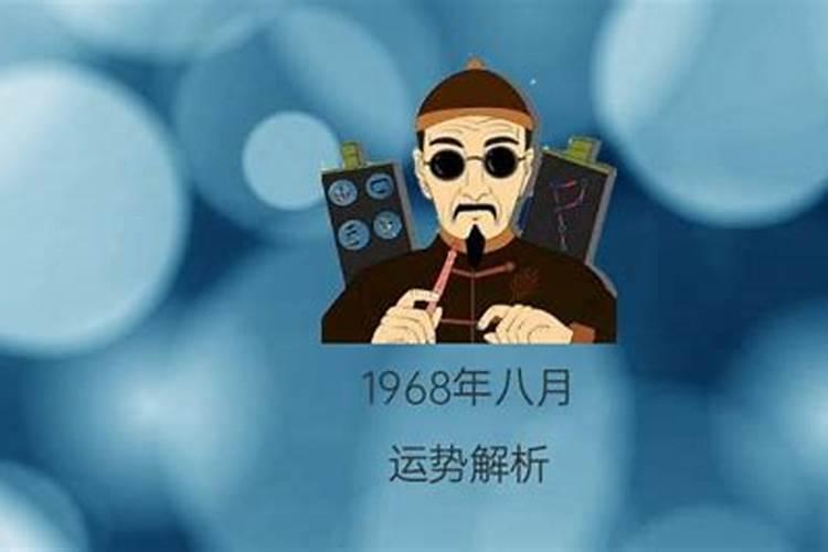 梦见陌生人死而复生是什么意思啊解梦