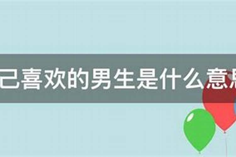 请问今年冬至是哪一天几月几日