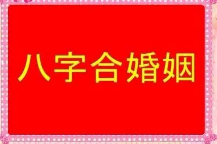 1983年2023年的十二月份运程