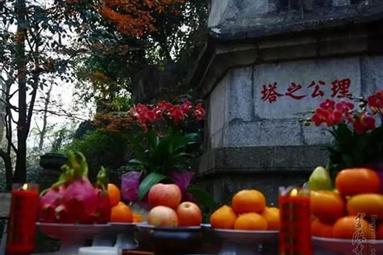 杭州冬至祭扫日是哪天