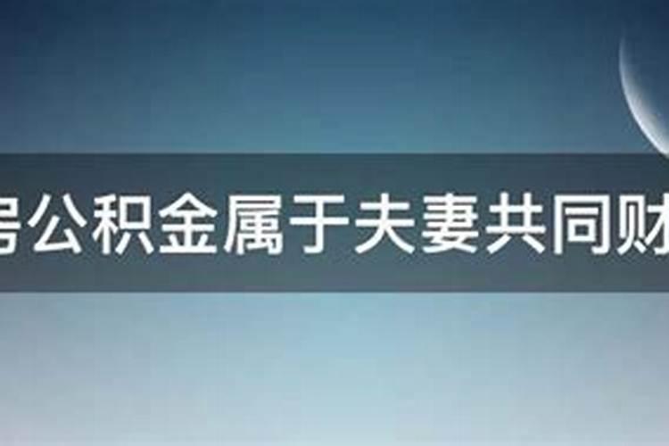 1949年正月初二几号