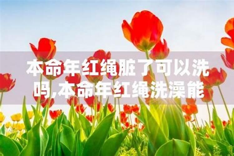 梦见洪水滚滚而来是什么预兆呢周公解梦