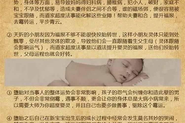 女人梦见蛇什么意思梦见蛇往家跑