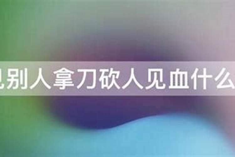 八字精髓心得怎么写的