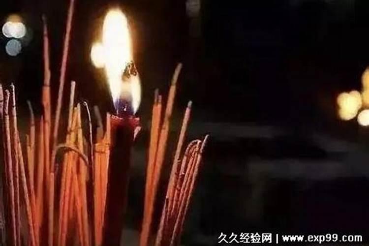 七月十五上香还是先祭祖