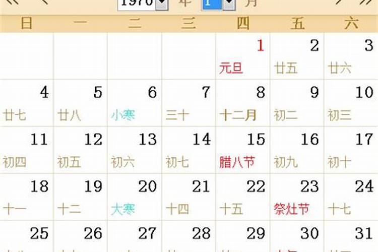 今年农历没有七月十五吗