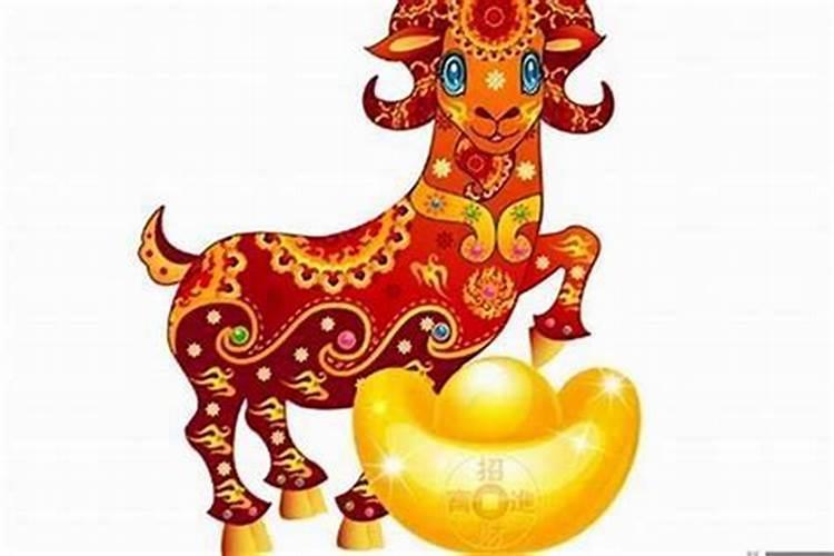 冬至要祭祀什么神仙