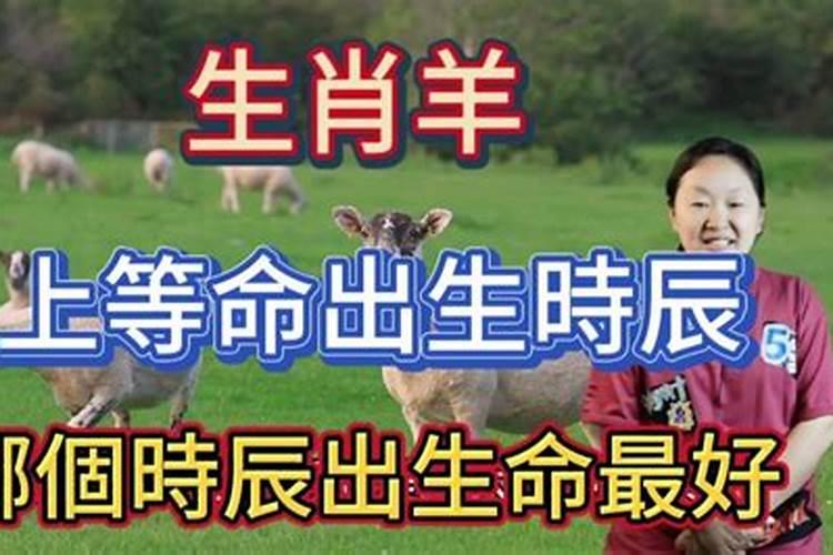 本命年为什么要戴金项链