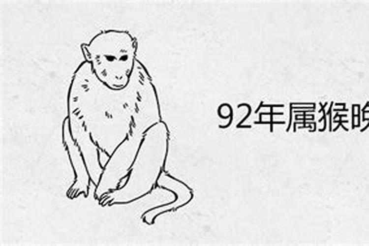 八字交神是什么意思