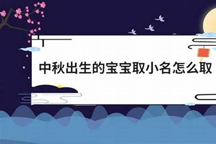 77年男同75结合婚缘吗