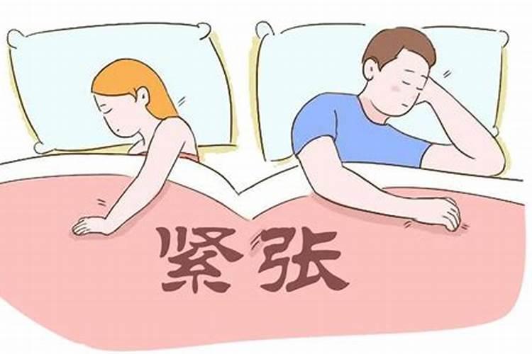 婚姻不顺用什么物品来化解最好