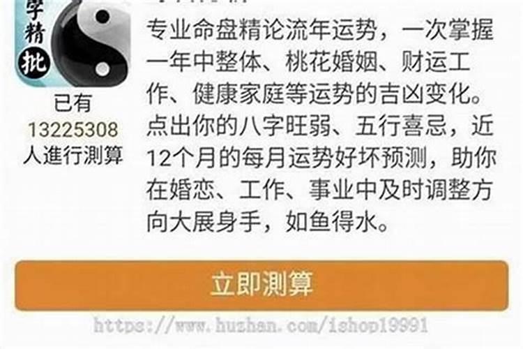 门口放1对石狮子有什么讲究吗