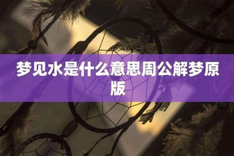 网上算命输入姓名生辰八字危险