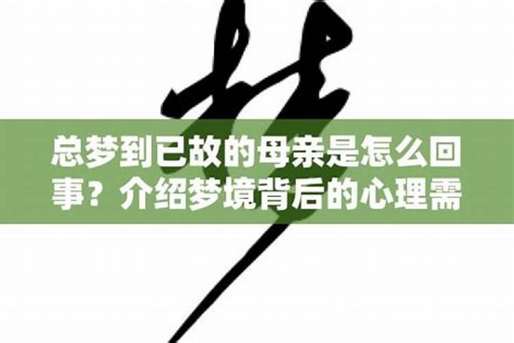 2026年立春时间几点几分几秒