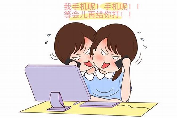 为什么家中运势直线下滑