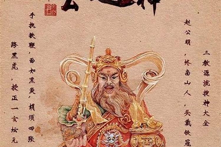 中秋节传说的名称有哪些呢