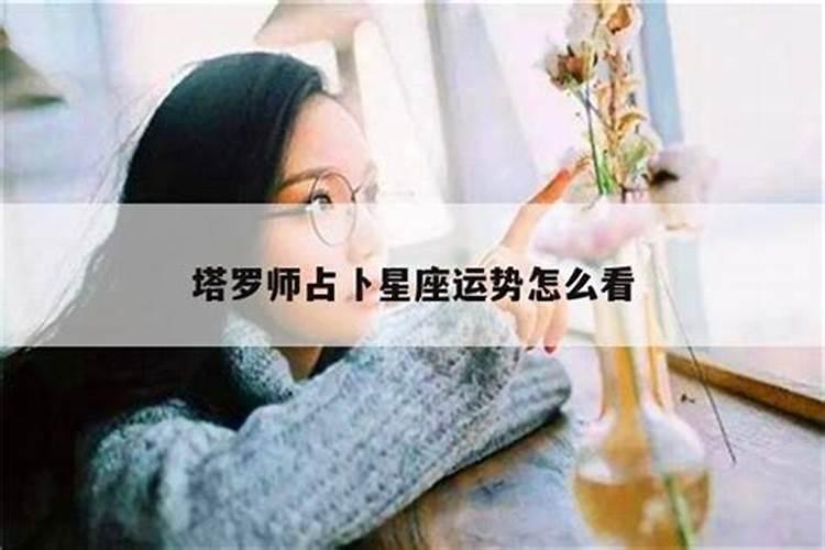 梦见和未婚夫结婚是什么意思