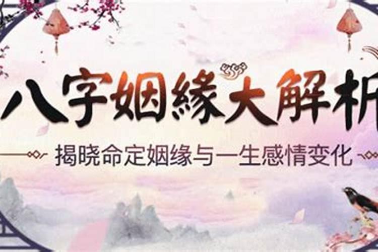 起诉半年婚姻算离婚吗女方